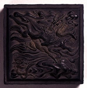 Gâteau d